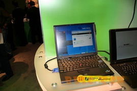 筆記本 南京筆記本 thinkpad水貨 ibm筆記本 t420 x220 thinkpad tablet w520 x220t t420s 筆記本價(jià)格 筆記本直銷(xiāo) 香港筆記本 進(jìn)口筆記本 水貨筆記本 筆記本配件 南京 蘇州 無(wú)錫 常州 南通 揚(yáng)州 鎮(zhèn)江
