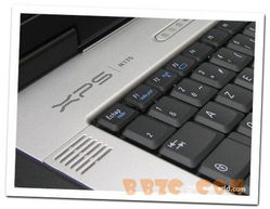 筆記本 南京筆記本 thinkpad水貨 ibm筆記本 t420 x220 thinkpad tablet w520 x220t t420s 筆記本價格 筆記本直銷 香港筆記本 進(jìn)口筆記本 水貨筆記本 筆記本配件 南京 蘇州 無錫 常州 南通 揚(yáng)州 鎮(zhèn)江