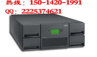 ibm驅動器 3576 8342特價價格及規格型號