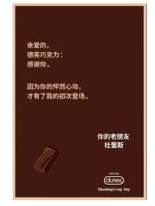 PR老司機(jī)的成功密碼 如何系統(tǒng)策劃一場卓越的公關(guān)活動(dòng)